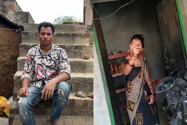 Ajay Thakur and Muskan Abbasi