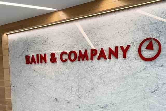 Bain & Company's offices raided. (Representative image)