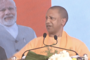 UP CM Yogi Adityanath (Pic Via Twitter)