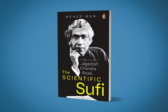 Cover of 'The Scientific Sufi'