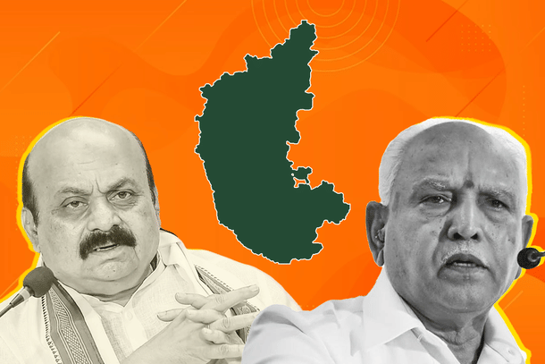 BJP Karnataka