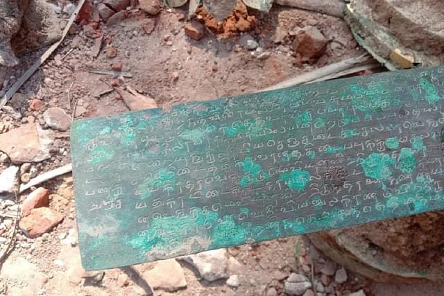 A landmark discovery of vigrahas and copper plates in Seerkazhi