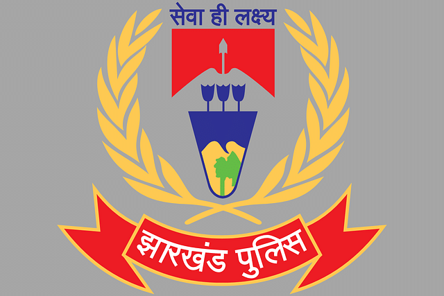 Jharkhand Police