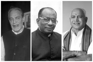 From L-R: Ramakrishna Hegde; Veerendra Patil; B S Yediyurappa.