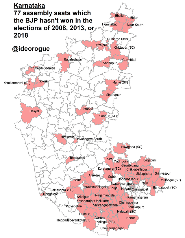 India Map png download - 500*766 - Free Transparent Bellary png Download. -  CleanPNG / KissPNG