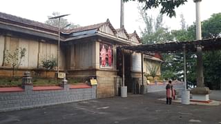 Sri Malahanikareshwara temple