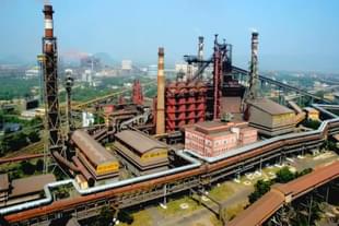 Vizag Steel Plant (Twitter)