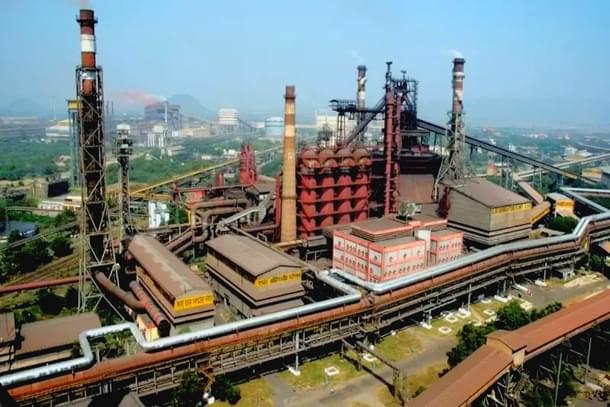 Vizag Steel Plant (Twitter)