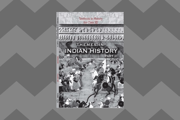 An NCERT history textbook for Class 12 students