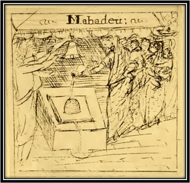 Peter Mundy's illustration of Cassibessuua (Kashi Vishveshwar).