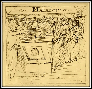 Peter Mundy's illustration of Cassibessuua (Kashi Vishveshwar).