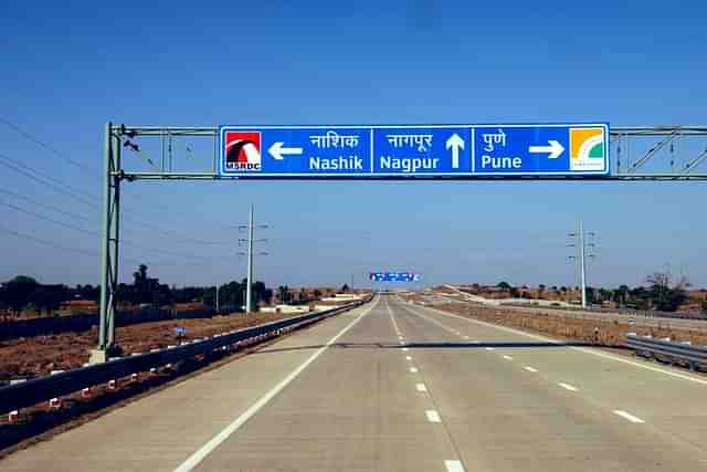 Samruddhi Expressway