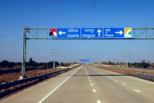 Samruddhi Expressway