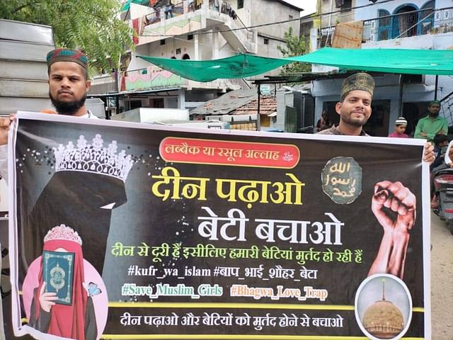 Poster opposing 'Bhagwa Love Trap' conspiracy