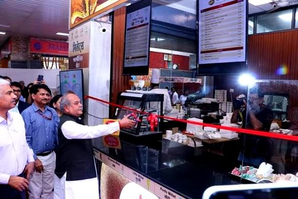 Union Minister of MoA&FW Narendra Singh Tomar launched the MEC at Dilli Haat-INA