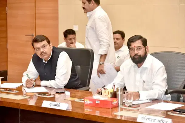 Maharashtra Cabinet