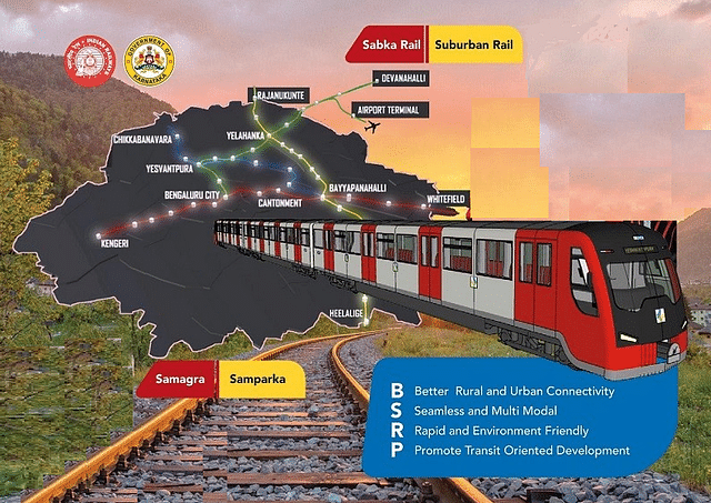 Bengaluru Suburban Rail Project (KRIDE)