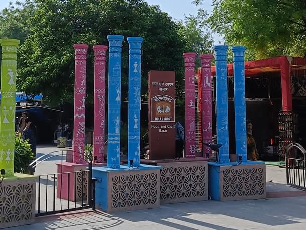 Dilli Haat-INA entrance