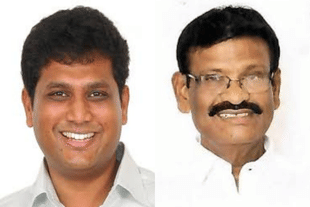 TRB Rajaa and SM Nasar