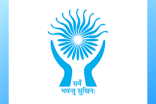 The National Human Rights Commission of India