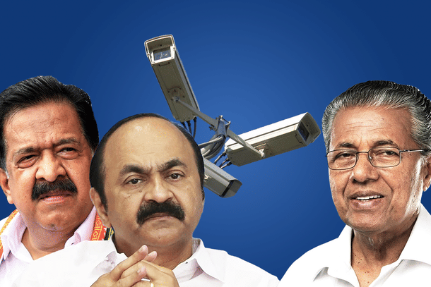 Congress alleges scam in procurement of AI Cameras