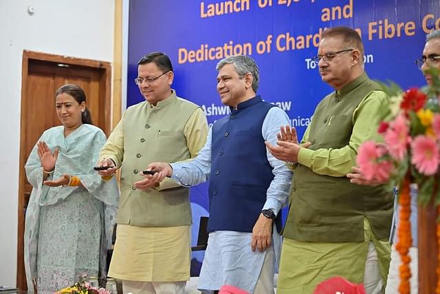 Union Minister Ashwini Vaishaw at the launch of 5G site in Gangotri and dedication of Chardham fibre connectivity (Pic Via Twitter)