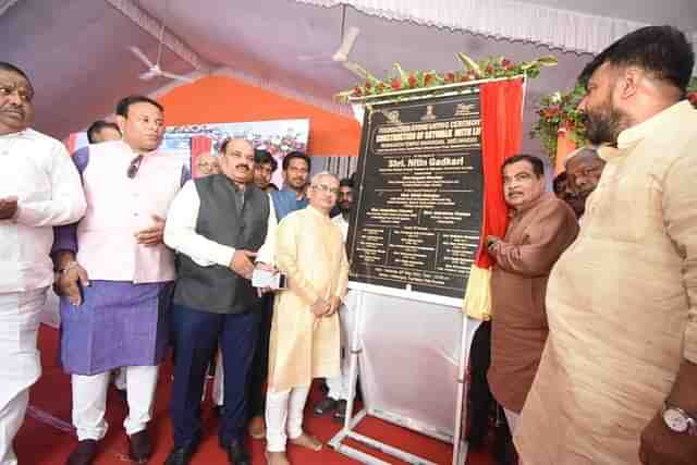 Nitin Gadkari laying foundation stone of skywalk project at Mahur In Maharashtra.