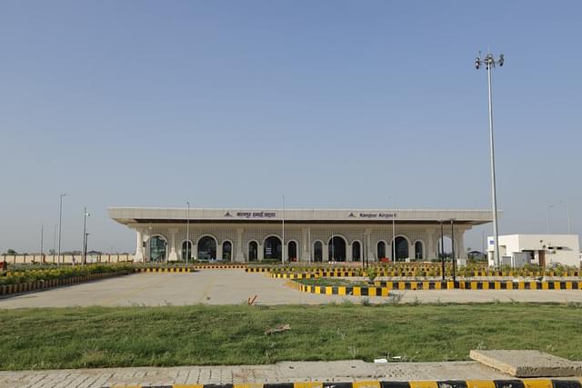 The Kanpur Airport.
