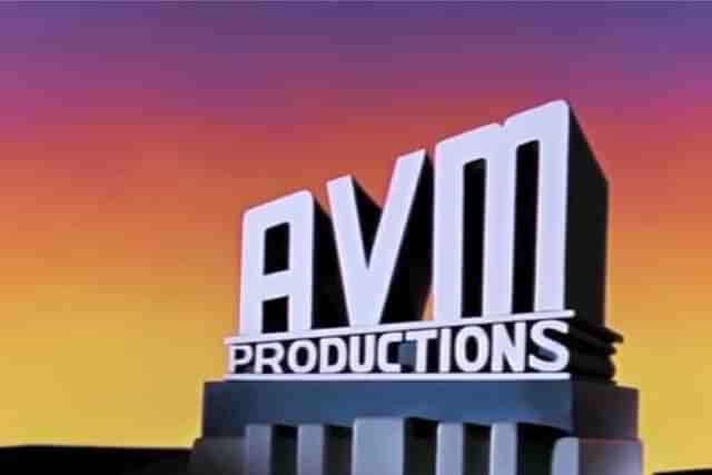 The AVM productions logo