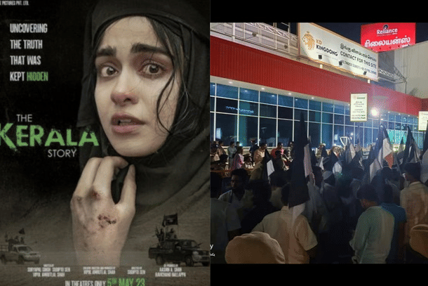 Protest against The Kerala Story by TMMK