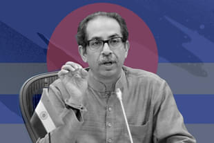 Shiv Sena UBT chief Uddhav Thackeray.