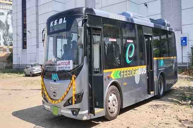 Metro Feeder Bus (KMRL/Twitter)