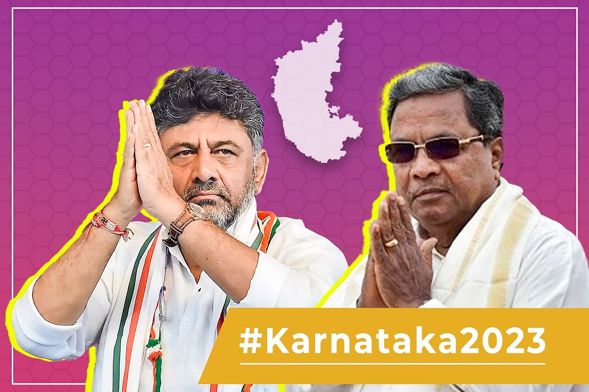 D K Shivakumar and Siddaramaiah are both vying for the top political job in Karnataka