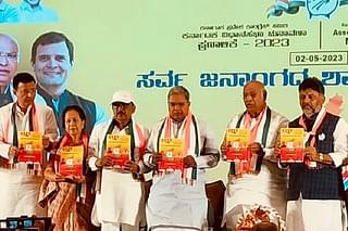 Congress Manifesto For Karnataka Elections 2023