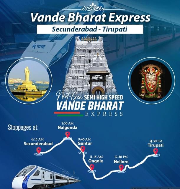 Secunderabad-Tirupati Vande Bharat Express (Twitter)