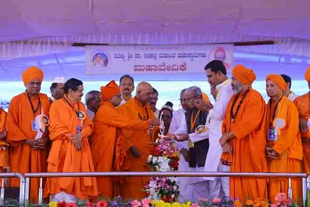  Jagatika Lingayat Mahasabha/Facebook