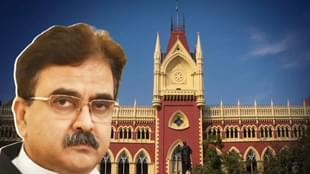 Justice Abhijit Ganguly