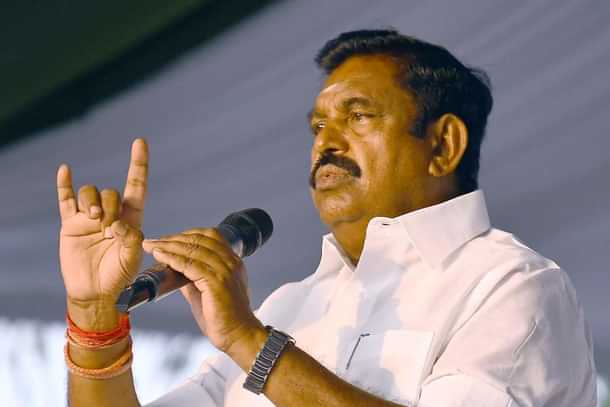 Edappadi Palaniswami