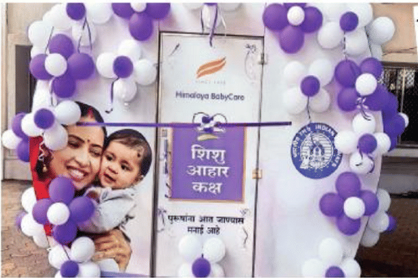 Each nursing pod is designed to enhance the breastfeeding experience for mothers and their babies.