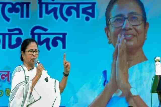 Mamata Banerjee at an election rally at Cooch Behar on Monday (26 June).