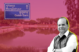 Qutabgarh is situated in the extreme northwestern region of Delhi, sharing its border with Haryana. 