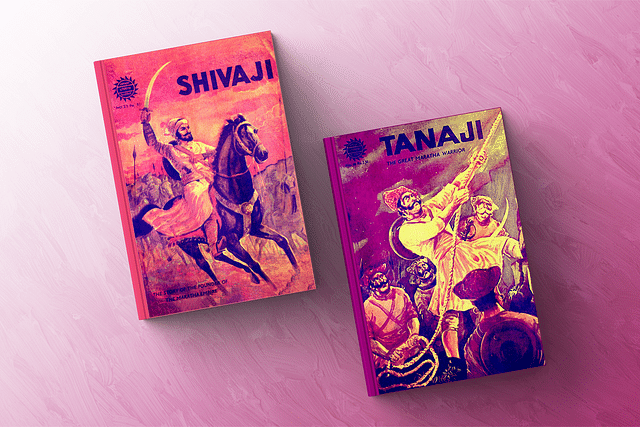 Amar Chitra Katha copies on Shivaji Maharaj and Tanaji.