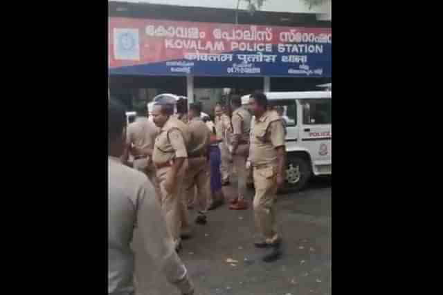 Alfia being taken away by police (screengrab)