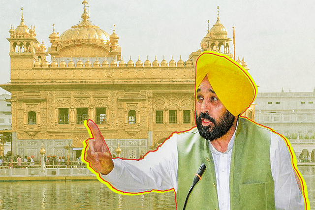 Bhagwat Mann.