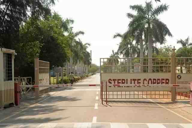Sterlite Copper Plant, Tuticorin