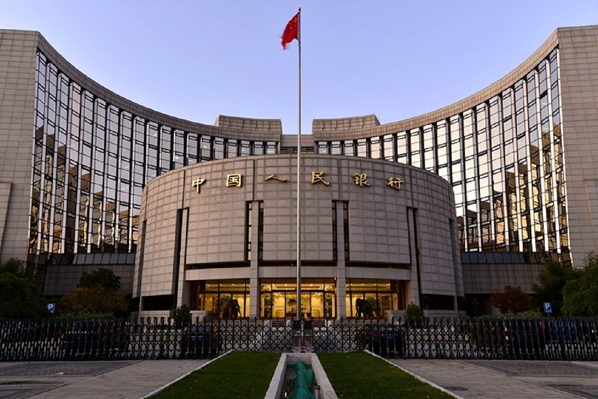 China's central bank.