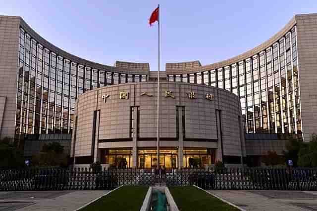 China's central bank.