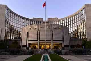 China's central bank.