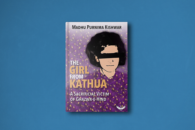 The cover of Madhu Kishwar's new book.
