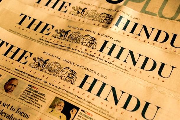 English language daily The Hindu. (Representative Image)
